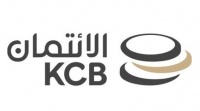 بنك الائتمان الكويتي 60 مليون دينار القروض التي صرفها البنك اثناء جائحة كورونا