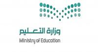 التعليم تتيح الاستفادة من المنح الدراسية التي يقدمها البنك الإسلامي للتنمية