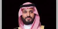رويترز تسلط الضوء على كلمة ولي العهد ودعوته للعالم