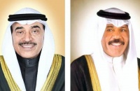 وكالة الأنباء الكويتية رئيس الوزراء الكويتي يقدم استقالته إلى الأمير الشيخ نواف الأحمد الجابر الصباح