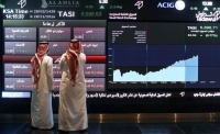 الأسهم السعودية تصعد 0 9 وتغلق قرب مستوى 9200 نقطة