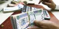 حساب المواطن يوضح الطريقة الصحيحة لإرفاق عقد الإيجار لإثبات الاستقلالية