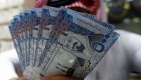 2 2 تريليون ريال سيولة الاقتصاد السعودي لأول مرة قفزت 50 مليار خلال 2021