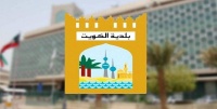 16 نوفمبر 2020 الكشف على 1196 محلا في محافظة حولي
