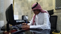 عضو الوطنية للحج والعمرة حجوزات عمرة الخارج إلكترونيا