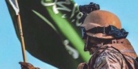 رجال القوات المسلحة الدرع الحصين في ردع مخططات الأعداء