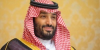 التويجري محمد بن سلمان وجه بأن سلامة الإنسان هي الأهم دون النظر للخسائر المادية