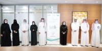 جمعية الأطفال ذوي الإعاقة تحصل على ترخيص المدارس الأهلية