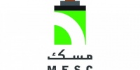 الزكاة والدخل تطالب شركة الكابلات المتخصصة بسداد 64 مليون ريال