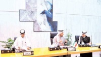 30 نوفمبر 2020 أملاك الدولة تلغي تخصيص موقعين لـ التربية