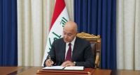 العراق مرسوم رئاسي بإجراء الانتخابات 10 أكتوبر المقبل