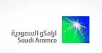 فيتش تثبت التصنيف الائتماني لـ أرامكو عند a