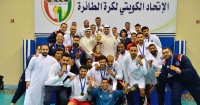 الكويت سوبر الطائرة