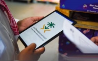 الزكاة السعودية تتابع امتثال المكلفين للأنظمة الضريبية عبر 3626 زيارة في أسبوع