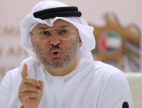 الخارجية الإماراتية إعادة العلاقات مع إسرائيل ضمنت وقف ضم الأراضي الفلسطينية