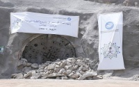 ممتد أسفل جبل إمارة مكة انتهاء أعمال أطول خط نقل مياه بالعالم
