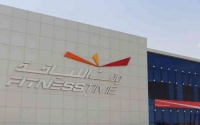 شركة أبحاث تدفقات نقدية متوقعة لـ وقت اللياقة تدعم خطط التوسع وتوزيعات الأرباح