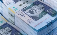 إنفوجرافيك أبرز بنود الميزانية السعودية خلال الربع الثالث من 2020