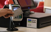 الإنفاق الاستهلاكي بالسعودية يتراجع 115 مليار ريال منذ بداية 2020