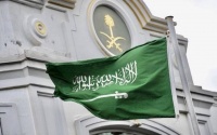 سفير السعودية في أديس أبابا يبحث دعم التعاون التجاري مع إثيوبيا