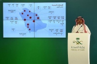 السعودية تسجل 1469 إصابة جديدة بكورونا و37 حالة وفاة السبت