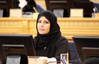 من هي أول امرأة سعودية تتولى منصب مساعد رئيس مجلس الشورى