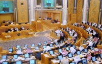 الشورى السعودي يناقش التقرير السنوي لوزارة التجارة الاثنين المقبل