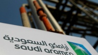إتمام صفقة أنابيب أرامكو السعودية بقيمة 12 4 مليار دولار مع ائتلاف دولي