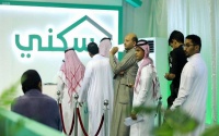 عدد المستفيدين من برنامج سكني يتجاوز 390 8 ألف أسرة سعودية خلال 2020