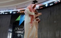 سوق الأسهم السعودية يتراجع 0 25 خلال الأسبوع وسط تباين قطاعاته الرئيسية