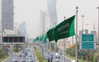 السعودية وإسبانيا تناقشان مستجدات الأوضاع الإقليمية والدولية