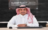 الصندوق العقاري السعودي يودع 647 مليون ريال لمستفيدي برنامج سكني