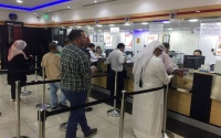 السعودية تعتمد لائحة رسوم تراخيص مزاولة أعمال الصرافة 20 ألف للرخصة