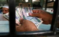 رسميا السعودية ت قر اتفاقية منظمة العمل الدولية لحماية الأجور