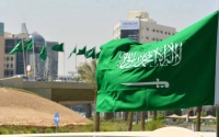السعودية ترفع استثماراتها بالسندات الأمريكية 3 4 مليار دولار في نوفمبر