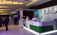 الإعادة السعودية تتسلم موافقة المركزي السعودي على زيادة رأس المال بأسهم منحة