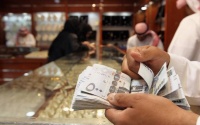 تعليم ريت يقرر توزيع 8 16 مليون ريال على مالكي الوحدات عن الربع الرابع