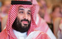 السعودية بدء أعمال القمة العالمية للذكاء الاصطناعي