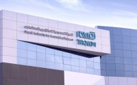 الهيئة السعودية للمقيمين المعتمدين عقوبات على 66 مخالفة خلال عام 2020