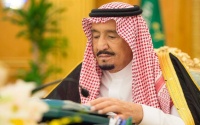 السعودية تعيد هيكلة 5 هيئات حكومية تتبع وزير التجارة