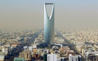 قمة الأعمال السعودية تقدم 25 توصية لمجموعة العشرين لإنعاش الاقتصاد العالمي