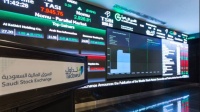 سوق الأسهم السعودية يواصل التراجع بسيولة 10 12 مليار ريال