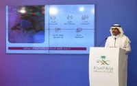 الصحة السعودية الجهات المعنية ستتخذ ما تراه مناسبا حيال ارتفاع الإصابات