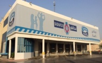 أرباح سدافكو تهبط 5 7 بالربع الثالث لانخفاض المبيعات وهامش الربح