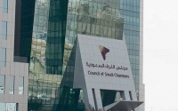 مجلس الغرف السعودية يستعرض الفرص الاستثمارية في 10 قطاعات اقتصادية بتونس