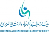 هيئة تنظيم الكهرباء والإنتاج المزدوج السعودية تطلق حملة تعويضك مضمون