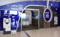 استثمارات البنوك السعودية ترتفع لـ526 4 مليار ريال بنهاية الربع الأول