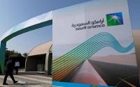 أرامكو السعودية تنتهي من إصدار سندات دولية بـ8 مليارات دولار