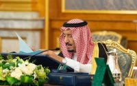 خادم الحرمين الشريفين يعتمد الاستراتيجية الوطنية للبيانات والذكاء الاصطناعي
