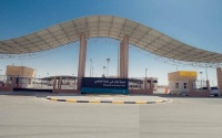 التبادل التجاري بين السعودية والكويت عبر منفذي الخفجي والرقعي بـ2020 إنفوجرافيك